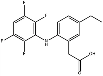 Robenacoxib CAS 220991-32-2