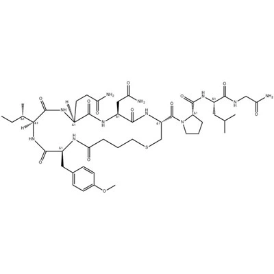 Karbetocin för veterinärmedicin 37025-55-1
